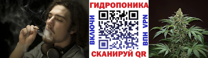 Купить закладку COCAIN  МАРИХУАНА  СОЛЬ  Гашиш  МЕФ  Гурьевск