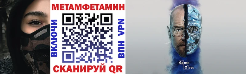 Купить где  Гурьевск  Amphetamine 97% 