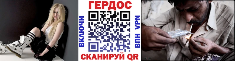Купить  Гурьевск  Героин Афган 
