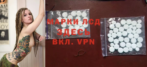 mix Михайловск