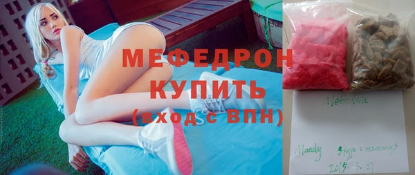марки lsd Михайлов