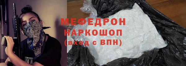 mix Михайловск
