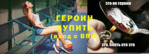 меф VHQ Михайловка