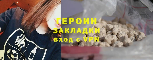 mix Михайловск