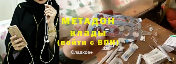 mix Михайловск