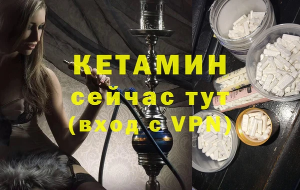 mix Михайловск