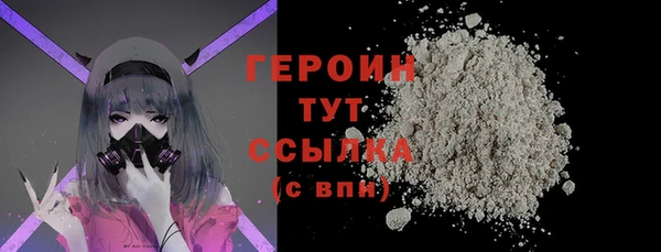 марки lsd Михайлов