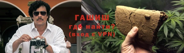 марки lsd Михайлов