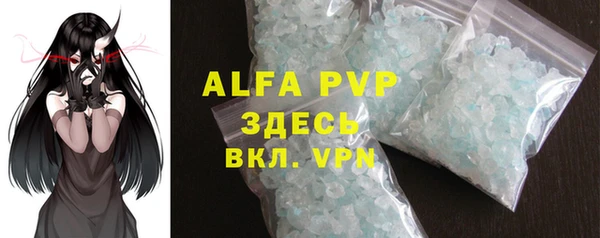 марки lsd Михайлов