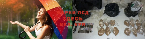 меф VHQ Михайловка