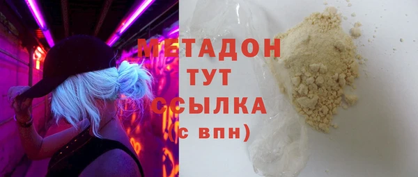марки lsd Михайлов