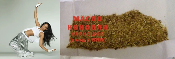 марки lsd Михайлов