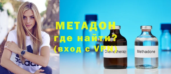 марки lsd Михайлов