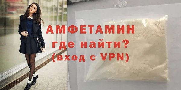 марки lsd Михайлов