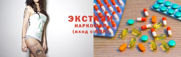 mix Михайловск
