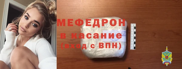 mix Михайловск