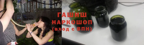 марки lsd Михайлов