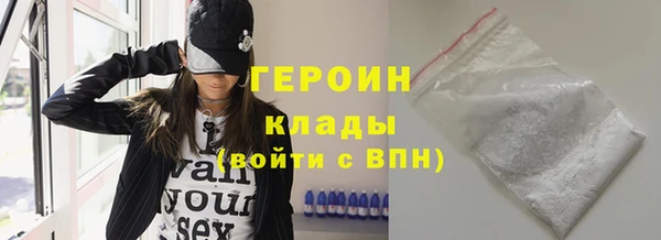 mix Михайловск
