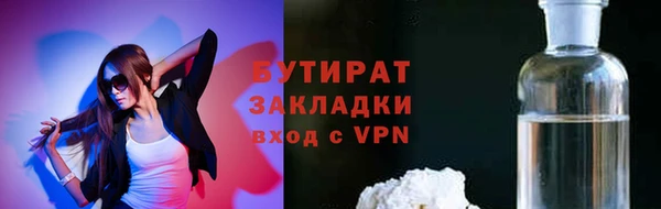 марки lsd Михайлов