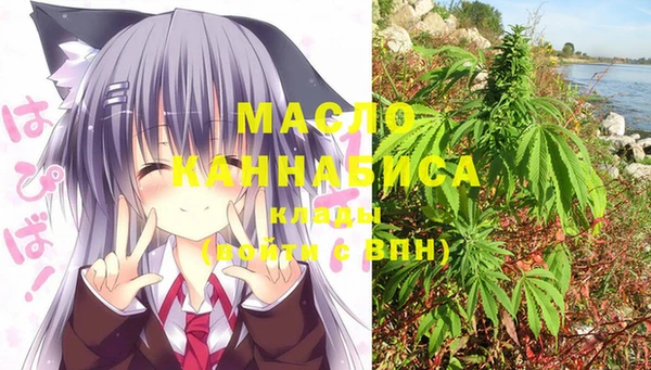 меф VHQ Михайловка