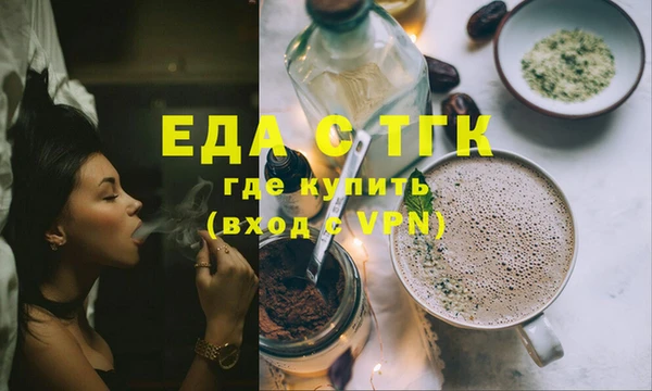 марки lsd Михайлов