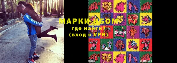 меф VHQ Михайловка