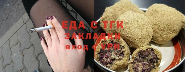марки lsd Михайлов