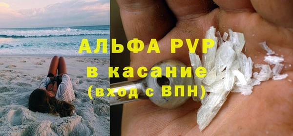 mix Михайловск
