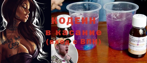 mix Михайловск