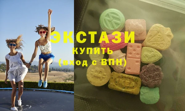 меф VHQ Михайловка