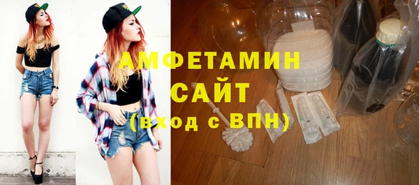 mix Михайловск