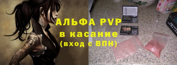 mix Михайловск