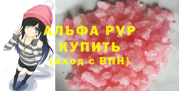 марки lsd Михайлов