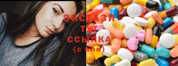 марки lsd Михайлов