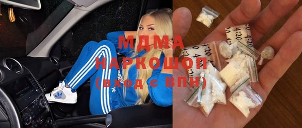 mix Михайловск