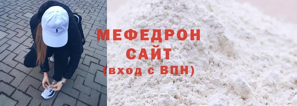 mix Михайловск