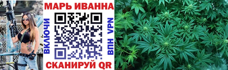 Купить где  Гурьевск  Бошки Шишки план 